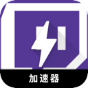 Twitch免费VPN